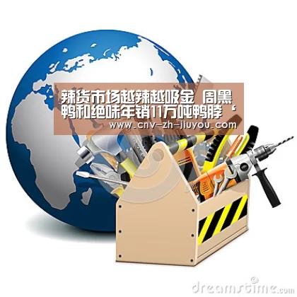 九游体育