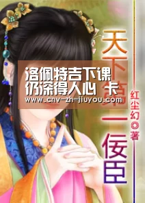 洛佩特吉下课仍深得人心 卡瓦哈尔:他是我合作过的最佳主帅“九游体育”(图3) 九游体育